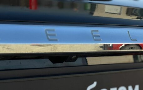 Geely Atlas, 2022 год, 2 279 000 рублей, 35 фотография