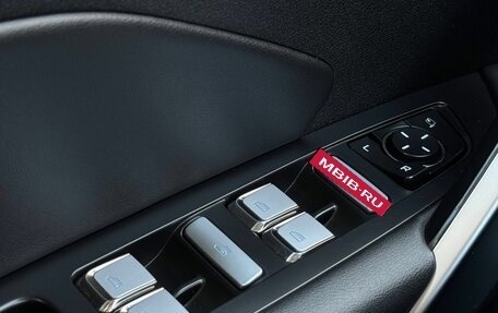 Geely Atlas, 2022 год, 2 279 000 рублей, 33 фотография