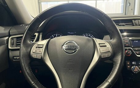 Nissan X-Trail, 2018 год, 1 972 000 рублей, 14 фотография