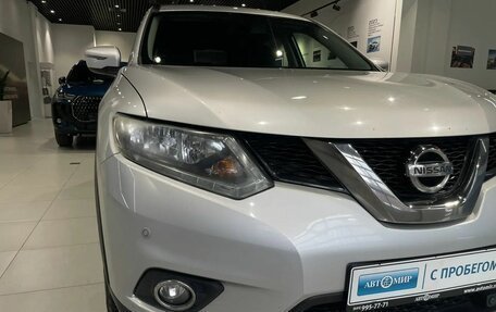 Nissan X-Trail, 2018 год, 1 972 000 рублей, 9 фотография