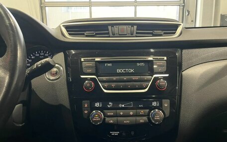 Nissan X-Trail, 2018 год, 1 972 000 рублей, 16 фотография