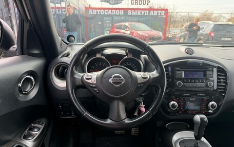 Nissan Juke II, 2013 год, 950 000 рублей, 23 фотография