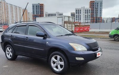 Lexus RX II рестайлинг, 2006 год, 1 050 000 рублей, 1 фотография