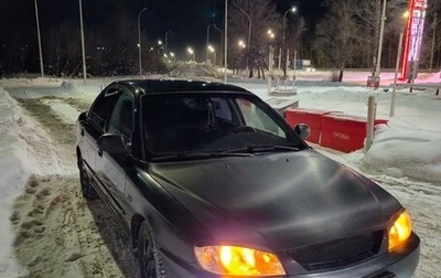 KIA Spectra II (LD), 2008 год, 380 000 рублей, 1 фотография