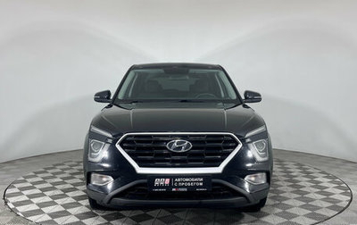 Hyundai Creta, 2021 год, 1 995 000 рублей, 1 фотография
