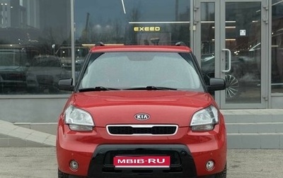 KIA Soul I рестайлинг, 2011 год, 870 000 рублей, 1 фотография