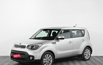 KIA Soul II рестайлинг, 2017 год, 1 399 000 рублей, 1 фотография