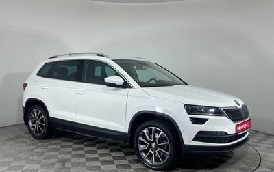 Skoda Karoq I, 2020 год, 2 850 000 рублей, 1 фотография