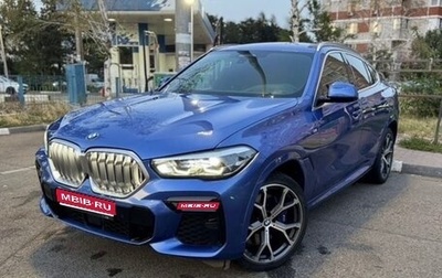 BMW X6, 2020 год, 6 900 000 рублей, 1 фотография