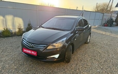 Hyundai Solaris II рестайлинг, 2014 год, 1 100 000 рублей, 1 фотография