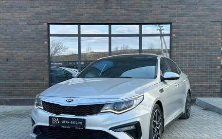 KIA Optima IV, 2019 год, 1 940 000 рублей, 1 фотография