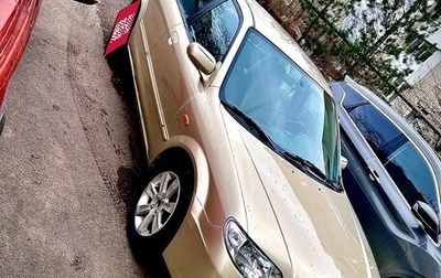 Mazda 323, 2002 год, 330 000 рублей, 1 фотография