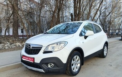 Opel Mokka I, 2012 год, 980 000 рублей, 1 фотография
