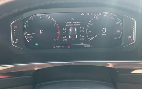 Volkswagen Tiguan II, 2019 год, 2 750 000 рублей, 9 фотография