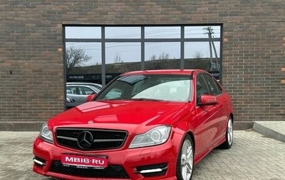 Mercedes-Benz C-Класс, 2012 год, 1 320 000 рублей, 1 фотография