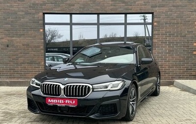 BMW 5 серия, 2021 год, 4 675 000 рублей, 1 фотография