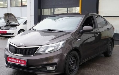 KIA Rio III рестайлинг, 2016 год, 818 000 рублей, 1 фотография