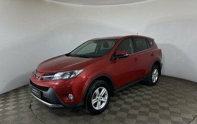 Toyota RAV4, 2013 год, 1 790 000 рублей, 1 фотография