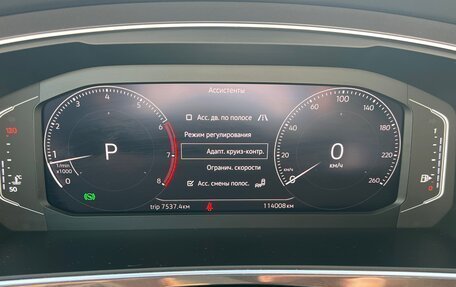 Volkswagen Tiguan II, 2019 год, 2 750 000 рублей, 17 фотография