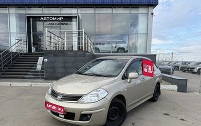 Nissan Tiida, 2012 год, 775 000 рублей, 1 фотография