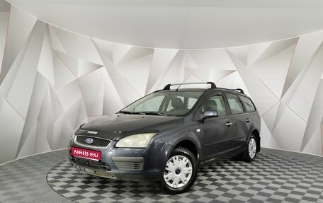 Ford Focus II рестайлинг, 2006 год, 347 000 рублей, 1 фотография