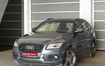 Audi Q5, 2016 год, 2 595 000 рублей, 1 фотография