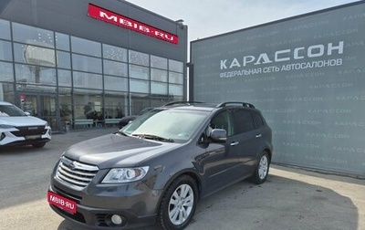Subaru Tribeca I рестайлинг, 2008 год, 1 085 000 рублей, 1 фотография