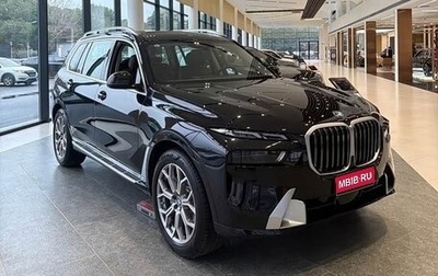 BMW X7, 2025 год, 16 890 000 рублей, 1 фотография