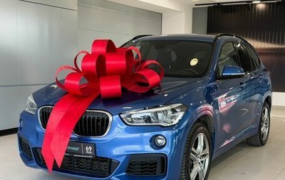 BMW X1, 2019 год, 2 915 000 рублей, 1 фотография