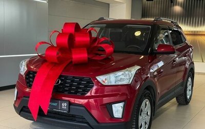Hyundai Creta I рестайлинг, 2018 год, 1 677 000 рублей, 1 фотография
