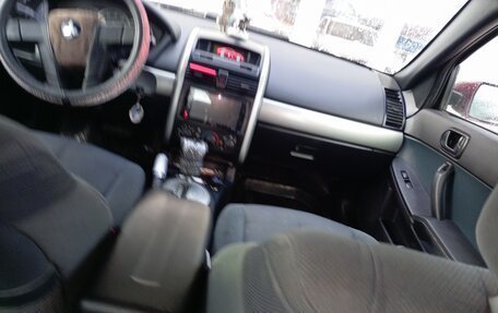 Mitsubishi Galant IX, 2004 год, 320 000 рублей, 14 фотография