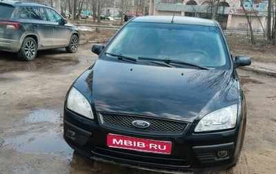 Ford Focus II рестайлинг, 2007 год, 400 000 рублей, 1 фотография