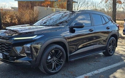 Chevrolet Trax, 2023 год, 1 690 032 рублей, 1 фотография