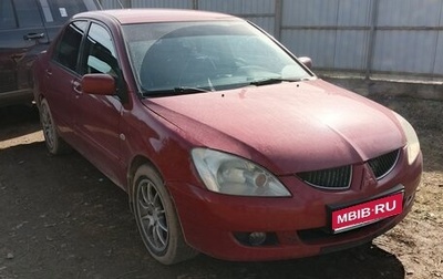 Mitsubishi Lancer IX, 2004 год, 290 000 рублей, 1 фотография
