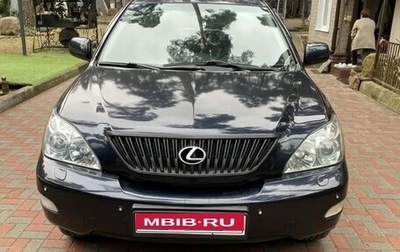 Lexus RX II рестайлинг, 2004 год, 1 200 000 рублей, 1 фотография