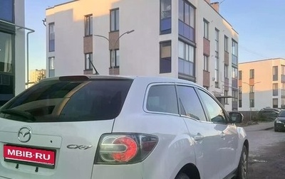 Mazda CX-7 I рестайлинг, 2011 год, 1 199 000 рублей, 1 фотография