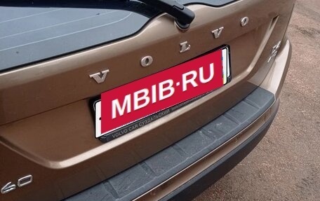 Volvo XC60 II, 2012 год, 1 590 000 рублей, 1 фотография