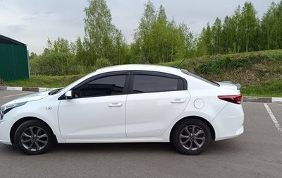 KIA Rio IV, 2020 год, 1 505 000 рублей, 1 фотография