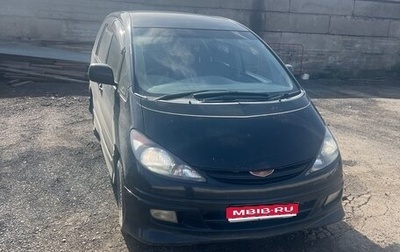 Toyota Estima III рестайлинг -2, 2003 год, 1 050 000 рублей, 1 фотография