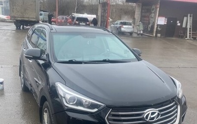 Hyundai Santa Fe III рестайлинг, 2017 год, 1 900 000 рублей, 1 фотография