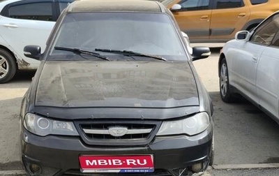 Daewoo Nexia I рестайлинг, 2011 год, 175 000 рублей, 1 фотография