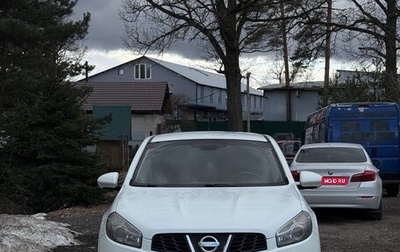 Nissan Qashqai, 2010 год, 950 000 рублей, 1 фотография