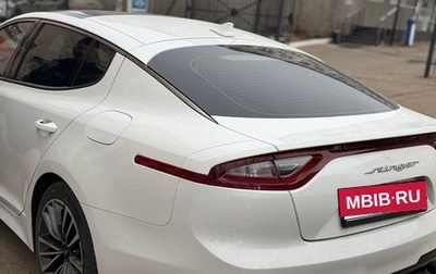 KIA Stinger I, 2020 год, 3 000 000 рублей, 1 фотография