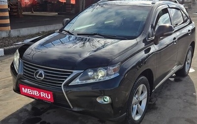 Lexus RX III, 2012 год, 2 400 000 рублей, 1 фотография