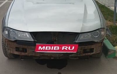 Daewoo Nexia I рестайлинг, 2011 год, 120 000 рублей, 1 фотография