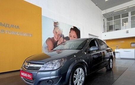 Opel Astra H, 2007 год, 559 000 рублей, 1 фотография