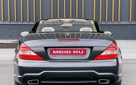Mercedes-Benz SL-Класс, 2008 год, 3 900 000 рублей, 11 фотография