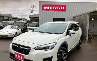 Subaru XV II, 2020 год, 1 400 000 рублей, 1 фотография
