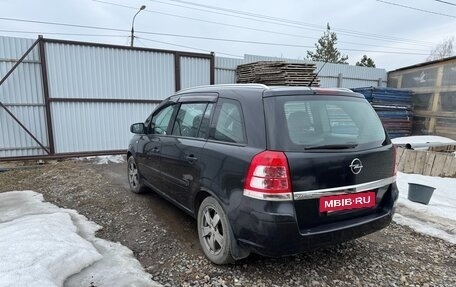 Opel Zafira B, 2012 год, 780 000 рублей, 4 фотография