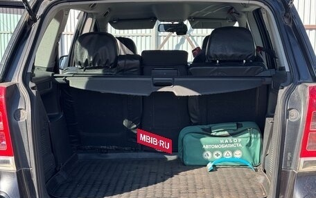 Opel Zafira B, 2012 год, 780 000 рублей, 7 фотография